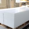 HDPE SHEET